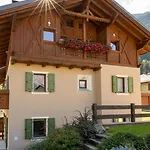 Casa Le Rondini 公寓 *